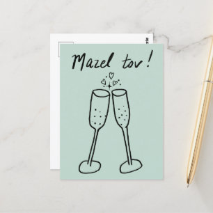 Mazel Tov Hochzeit Champagner Prost Skizze Gekritz Postkarte