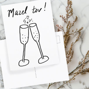 Mazel Tov Hochzeit Champagner Prost Skizze Gekritz Postkarte