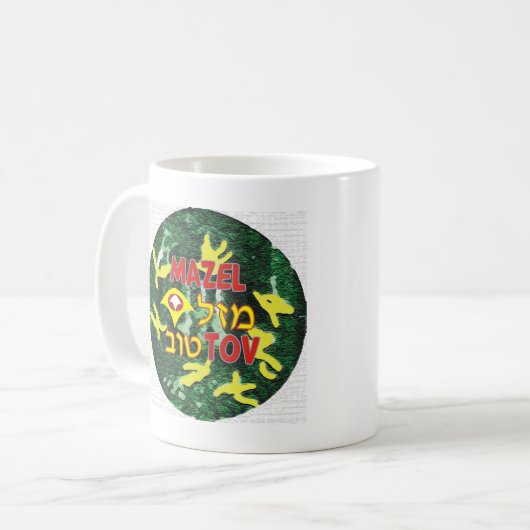 Mazel Tov Kaffeetasse (Vorderseite Links)