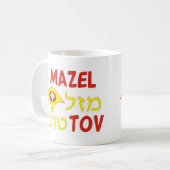 Mazel Tov Kaffeetasse (Vorderseite Links)