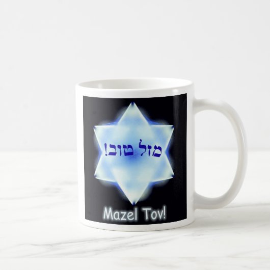 Mazel Tov! Kaffeetasse (Rechts)