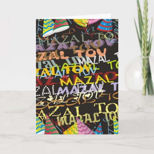 Mazel Tov Karte (Vorderseite)