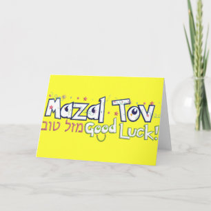 Mazel Tov Karte