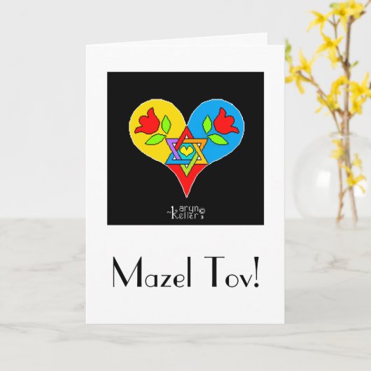 Mazel Tov! Karte (Gelbe Blume)