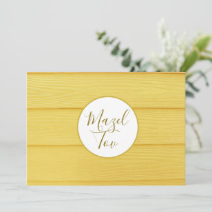 Mazel Tov Karte, jüdische Glückwünsche, elegant Einladung