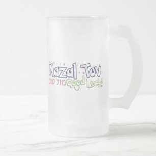 Mazel Tov Mattglas Bierglas