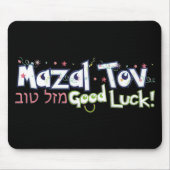 Mazel Tov Mousepad (Vorne)