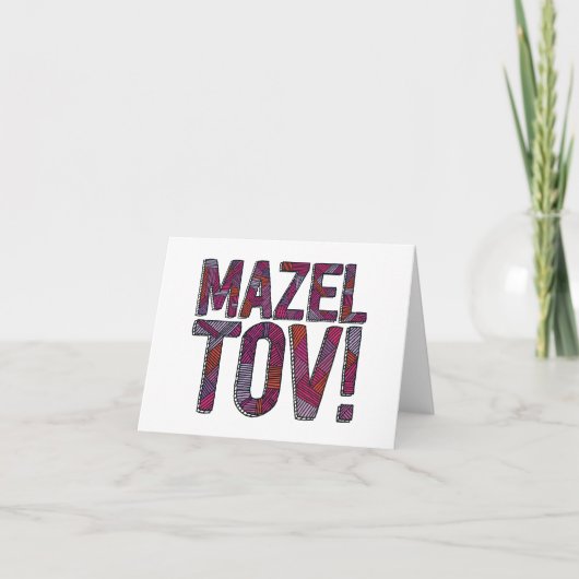 Mazel Tov Patchwork Merlot Karte (Vorderseite)