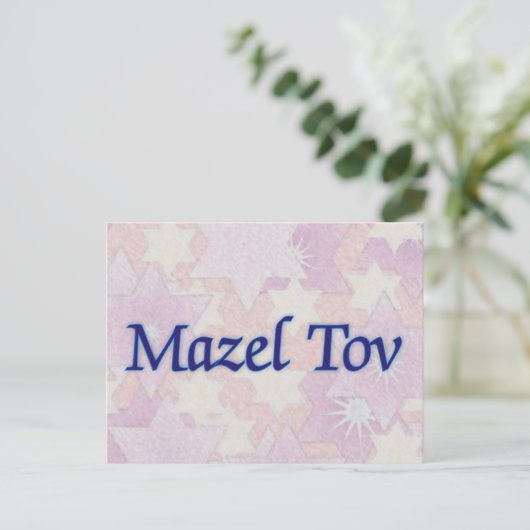 Mazel Tov Pink Stars Postkarte (Stehend Vorderseite)