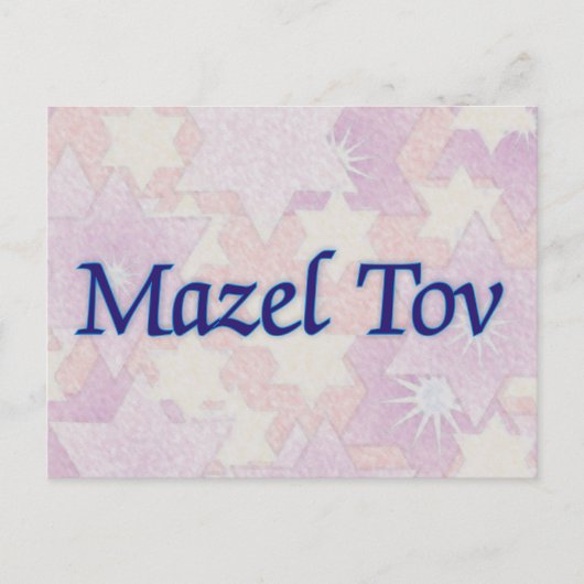 Mazel Tov Pink Stars Postkarte (Vorderseite)