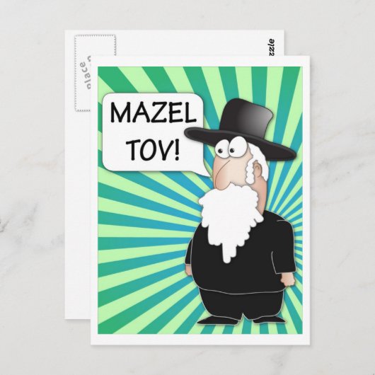 Mazel Tov Postcard - jüdischer Rabbi Postkarte (Vorne/Hinten)
