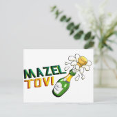 Mazel Tov Postkarte (Stehend Vorderseite)