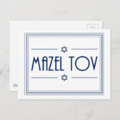 Mazel Tov Postkarte (Vorne/Hinten)