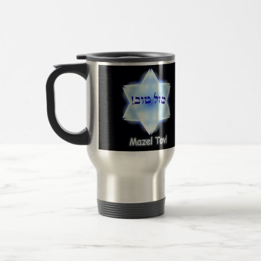 Mazel Tov Reisebecher (Links)