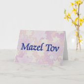 Mazel Tov Rosa-Sterne Karte (Gelbe Blume)