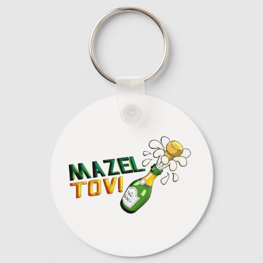 Mazel Tov Schlüsselanhänger (Vorderseite)