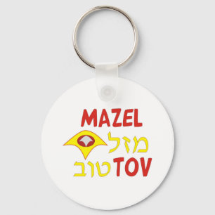 Mazel Tov Schlüsselanhänger