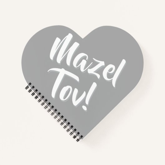 Mazel Tov Silber Notizblock (Vorderseite)