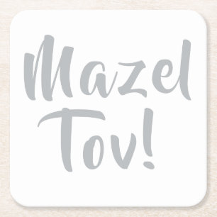  Mazel Tov Silber Rechteckiger Pappuntersetzer
