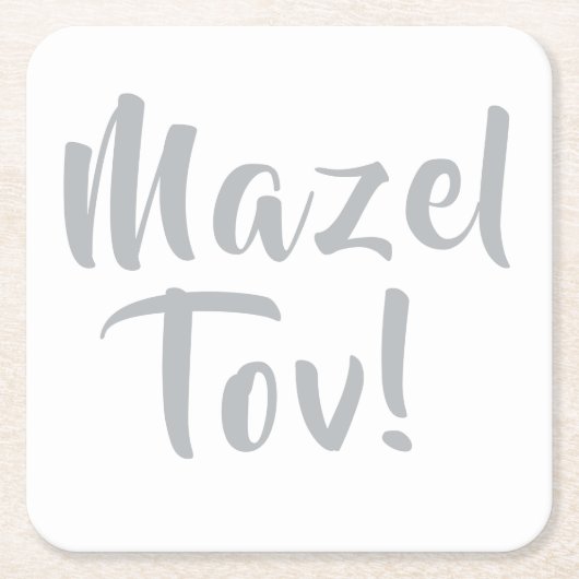 Mazel Tov Silber Rechteckiger Pappuntersetzer (Vorderseite)