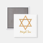 Mazel Tov/Star von David Magnet (Vorderseite/Rückseite)