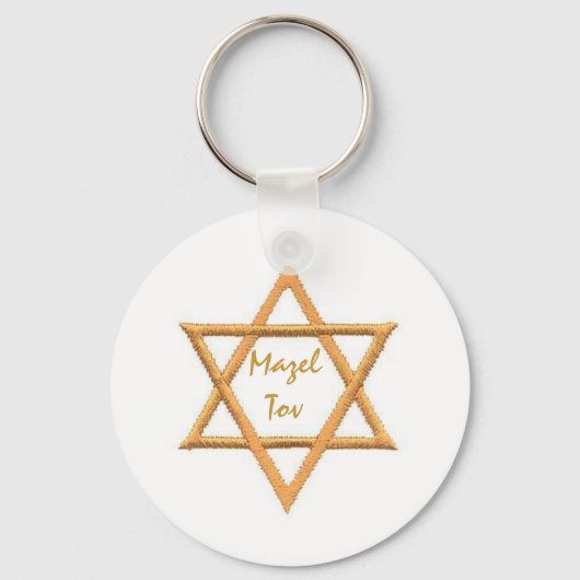 Mazel Tov/Star von David Schlüsselanhänger (Vorderseite)
