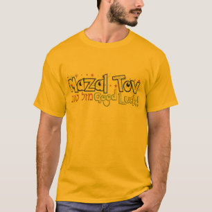 Mazel Tov T-Shirt