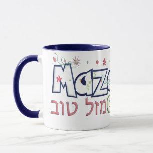 Mazel Tov Tasse