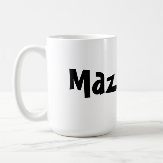 "Mazel Tov" - Tasse (Links)