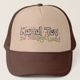 Mazel Tov Truckerkappe