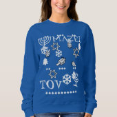 Mazel Tov Ugly Haunakka Sweater, Women's Sweatshirt (Vorderseite)