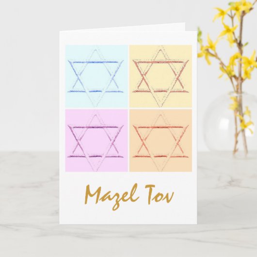 Mazel Tov/Viel Glück Karte (Gelbe Blume)