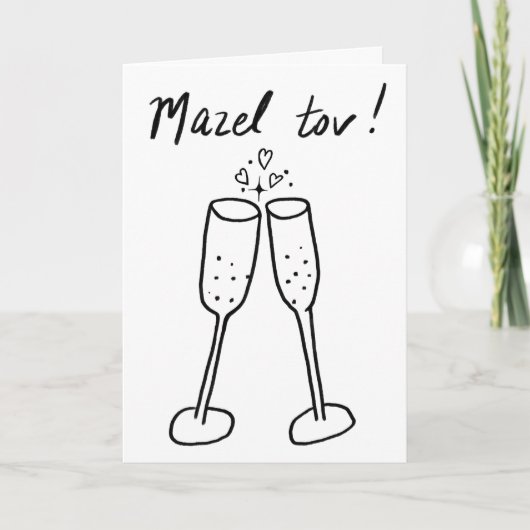 Mazel Tov Wedding Champagne Cheers Sketch Doodle Karte (Vorderseite)