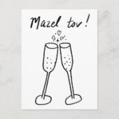 Mazel Tov Wedding Champagne Cheers Sketch Doodle Postkarte (Vorderseite)