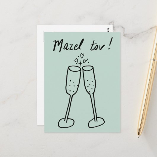 Mazel Tov Wedding Champagne Cheers Sketch Doodle Postkarte (Vorderseite/Rückseite Beispiel)