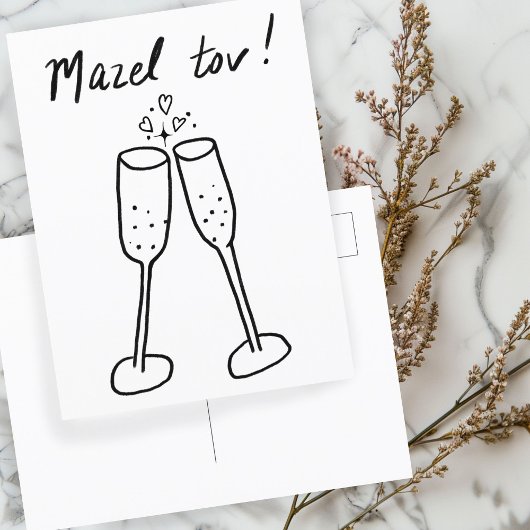 Mazel Tov Wedding Champagne Cheers Sketch Doodle Postkarte