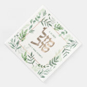 Mazel Tov Wedding Hebrew Watercolor Personalisiert Serviette (Ecke)