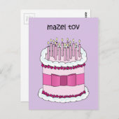 Mazel Tov Yiddish Happy Birthday Postkarte (Vorne/Hinten)