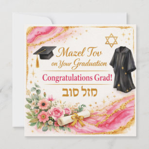 Mazel Tov zur bestandenen Prüfung Roségold