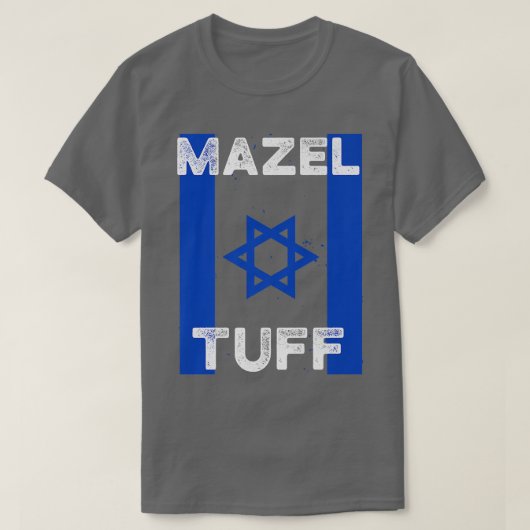 Mazel Tuff Strong Funny Jewish Work Out Gym Hanukk T-Shirt (Design vorne)