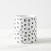 Mazes Kaffeetasse (Mittel)