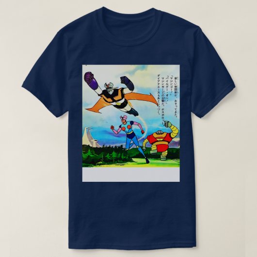 Mazinger Z Diana A Boss Borot Robot T-Shirt (Design vorne)