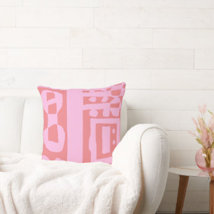 Mazipoodles Floral Decal Ethnic Print Pink Coral Kissen