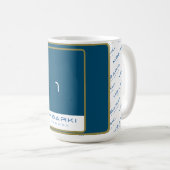 MBARKI KAFFEETASSE (VorderseiteRechts)