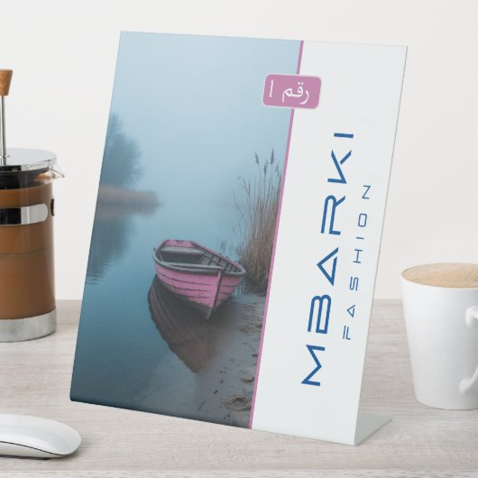 MBARKI SOCKELSCHILD (In Situ)