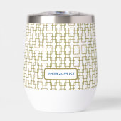 MBARKI Wasserflasche (Vorderseite)