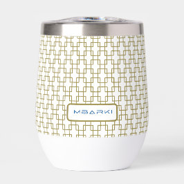 MBARKI Wasserflasche