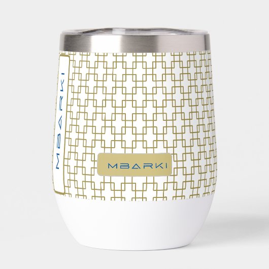 MBARKI Wasserflasche (Rückseite)