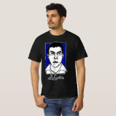 " McLovin Superbad" T-Shirt (Vorne ganz)