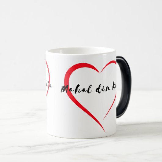 MDK Custom Magic Tasse (VorderseiteRechts)